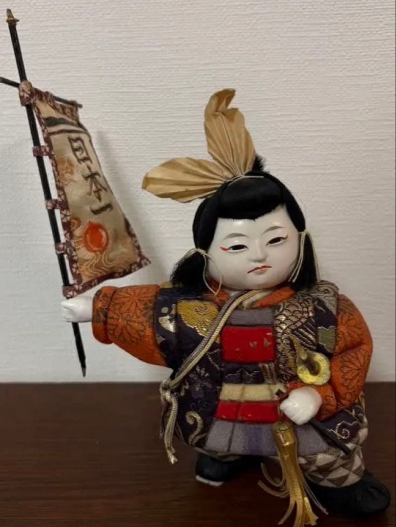 昭和レトロ 木目込み武者人形 日本一旗 桃太郎風 20cm 端午の節句