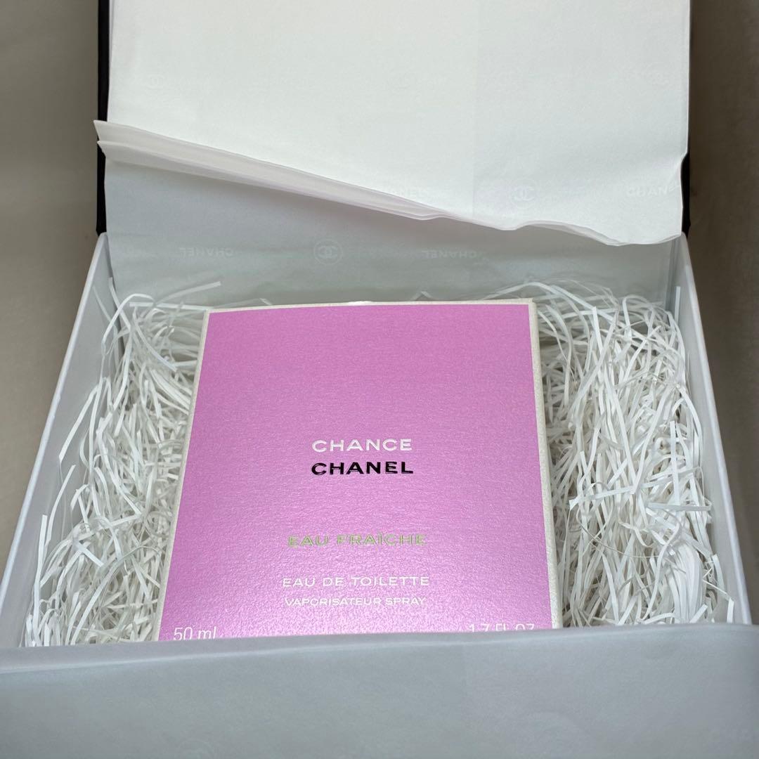 【美品】 CHANEL シャネル　チャンス　オーフレッシュ　50ml 香水