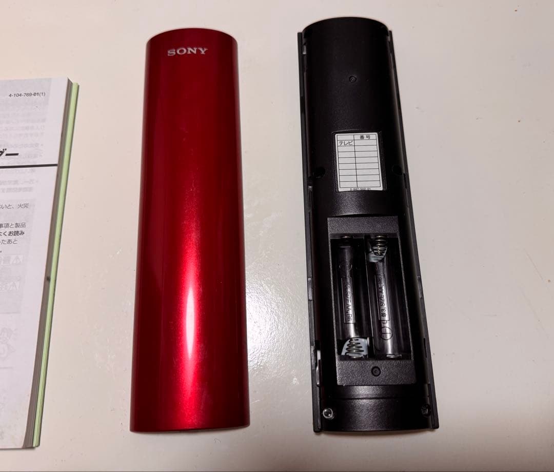 ◆超美品！！SONY RM-PLZ510D 学習リモコン◆