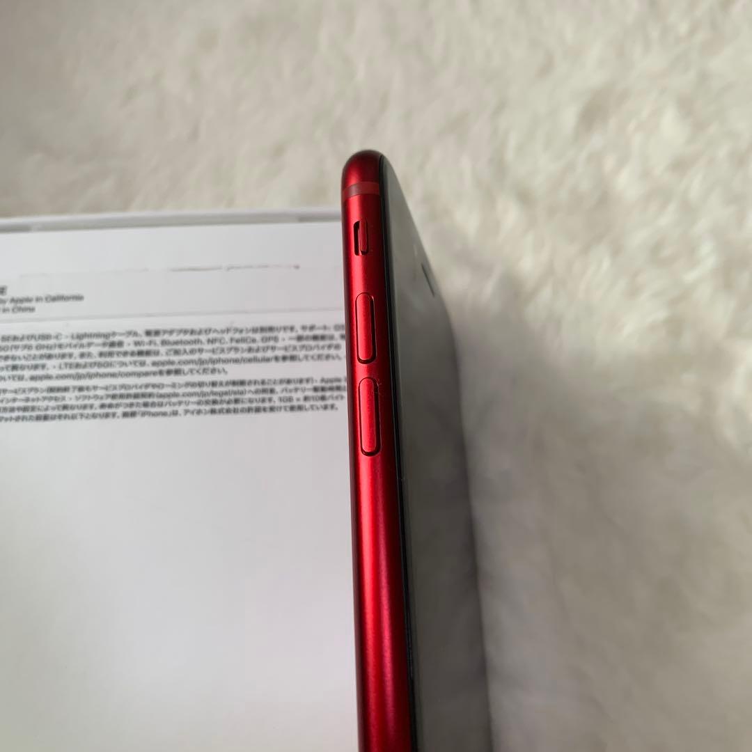 桃*]様 ipone SE 3世代