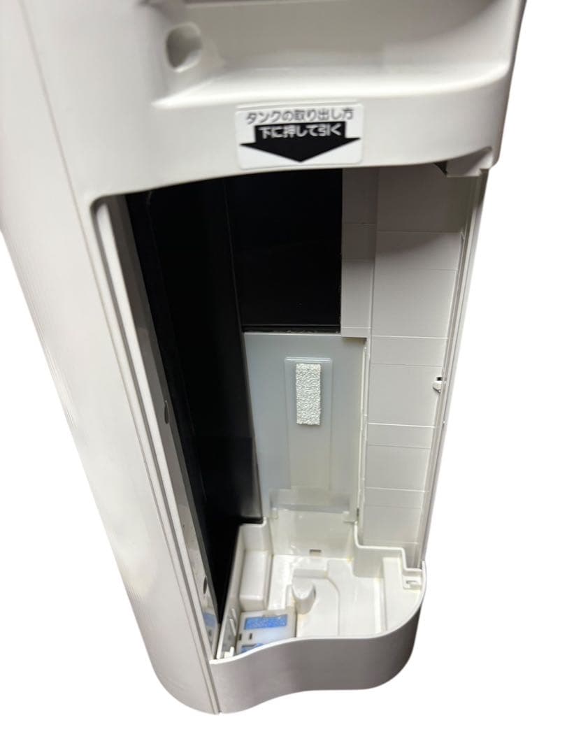SHARP シャープ 加湿空気清浄機 KC-N50-W 2021年製