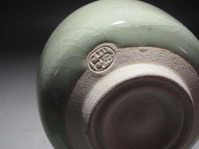 ★　板谷波山　淡青磁茶碗　はかなく美しい色合いの一品★x658