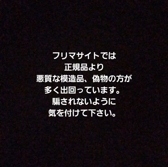おぐ様ラッシュアディクト