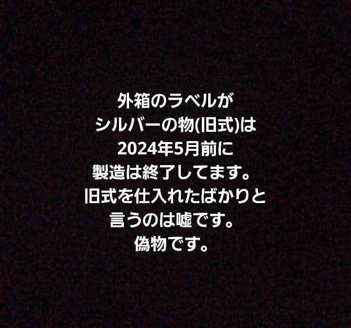 おぐ様ラッシュアディクト