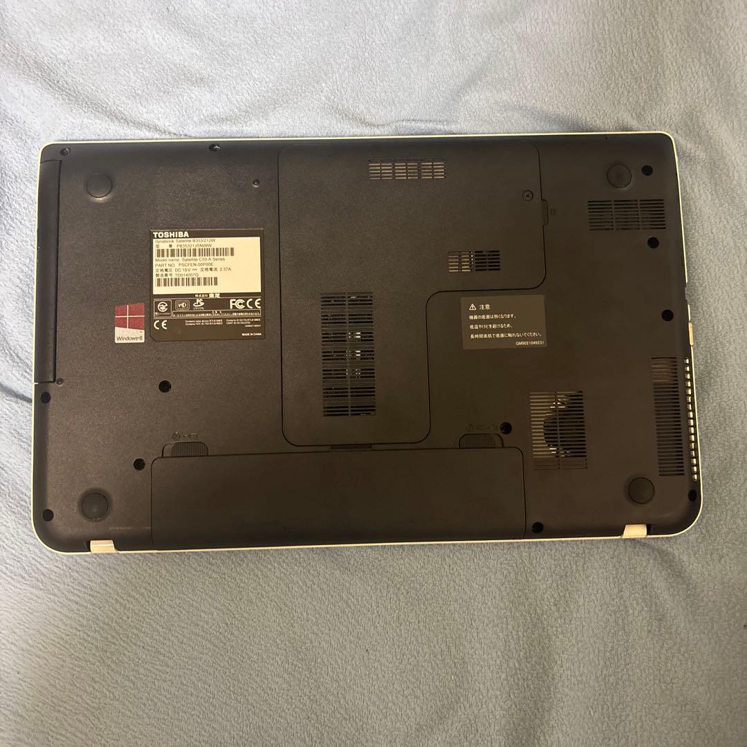 極美品✨dynabook Satellite B353/21JW ノートPC