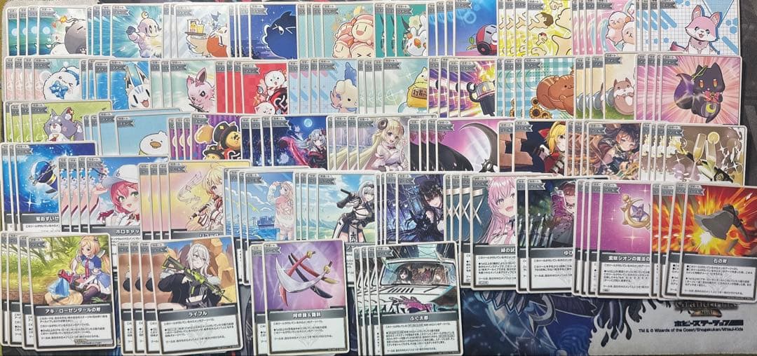 ホロカ　ホロライブカード　引退品　まとめ売り