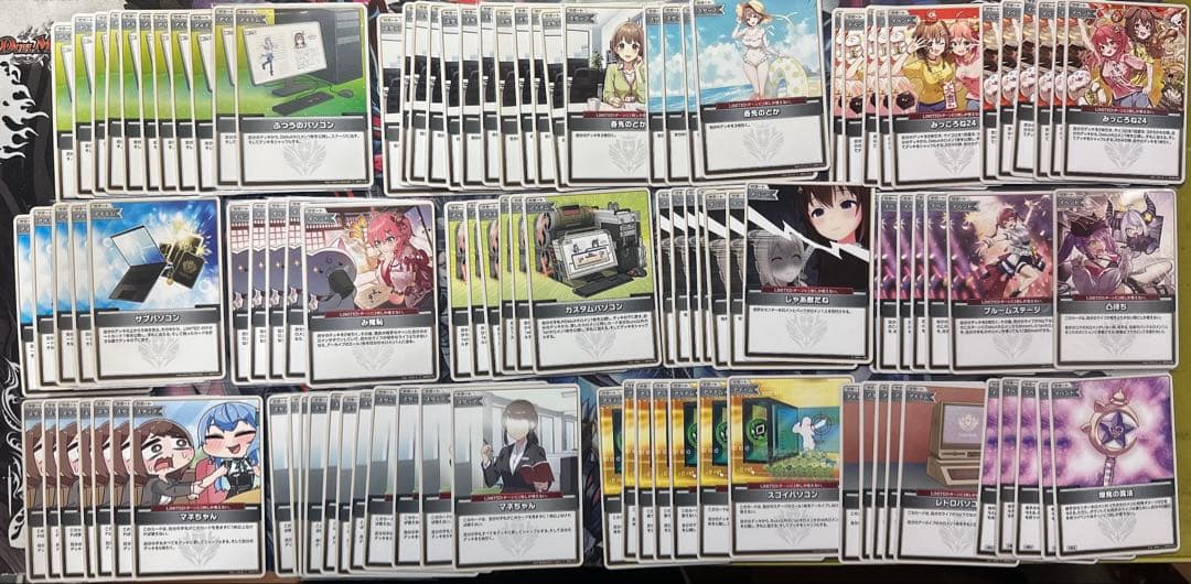 ホロカ　ホロライブカード　引退品　まとめ売り