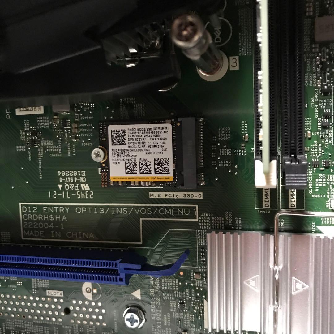 おまけ付 DELL デスクトップPC モニターセット