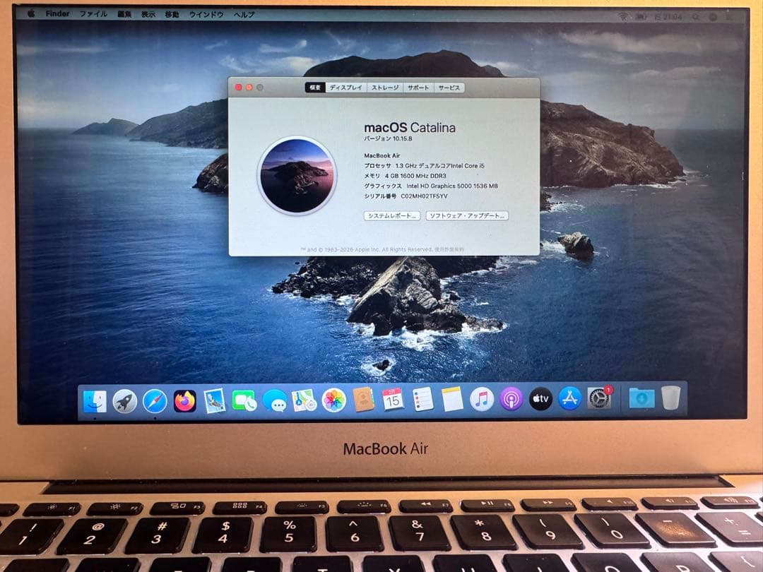 MacBook本体 MacBook Air (11-inch, Mid 2013) i5 128G
