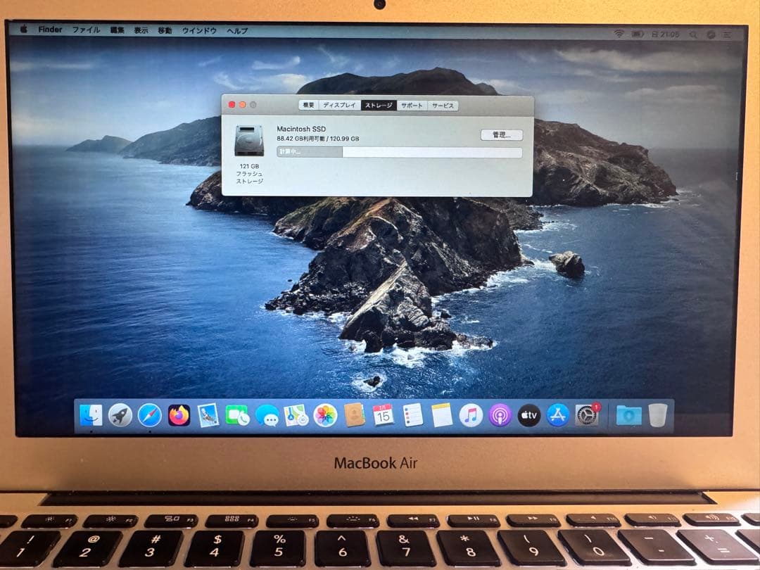MacBook本体 MacBook Air (11-inch, Mid 2013) i5 128G