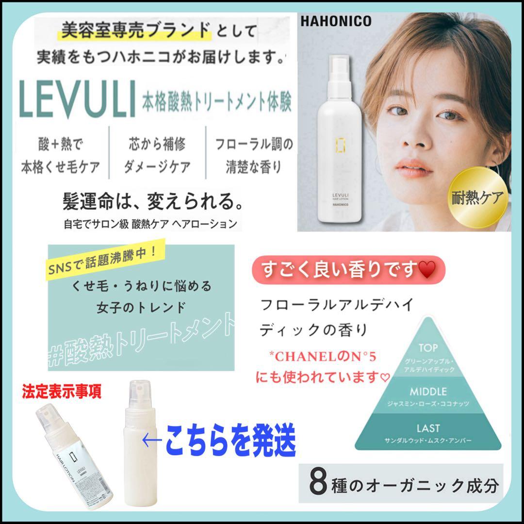 資生堂 アルティスト ⑪グレーとシャンプー CG【ブリーチとセット合計5%割引A