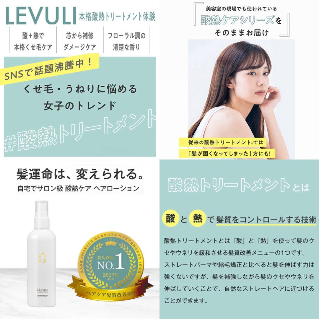 資生堂 アルティスト ⑪グレーとシャンプー CG【ブリーチとセット合計5%割引A