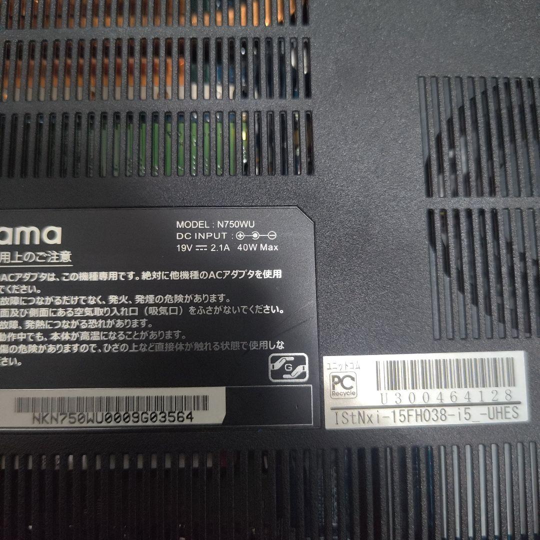 iiyama ノートPC 15.6インチ 動作品 N750WU