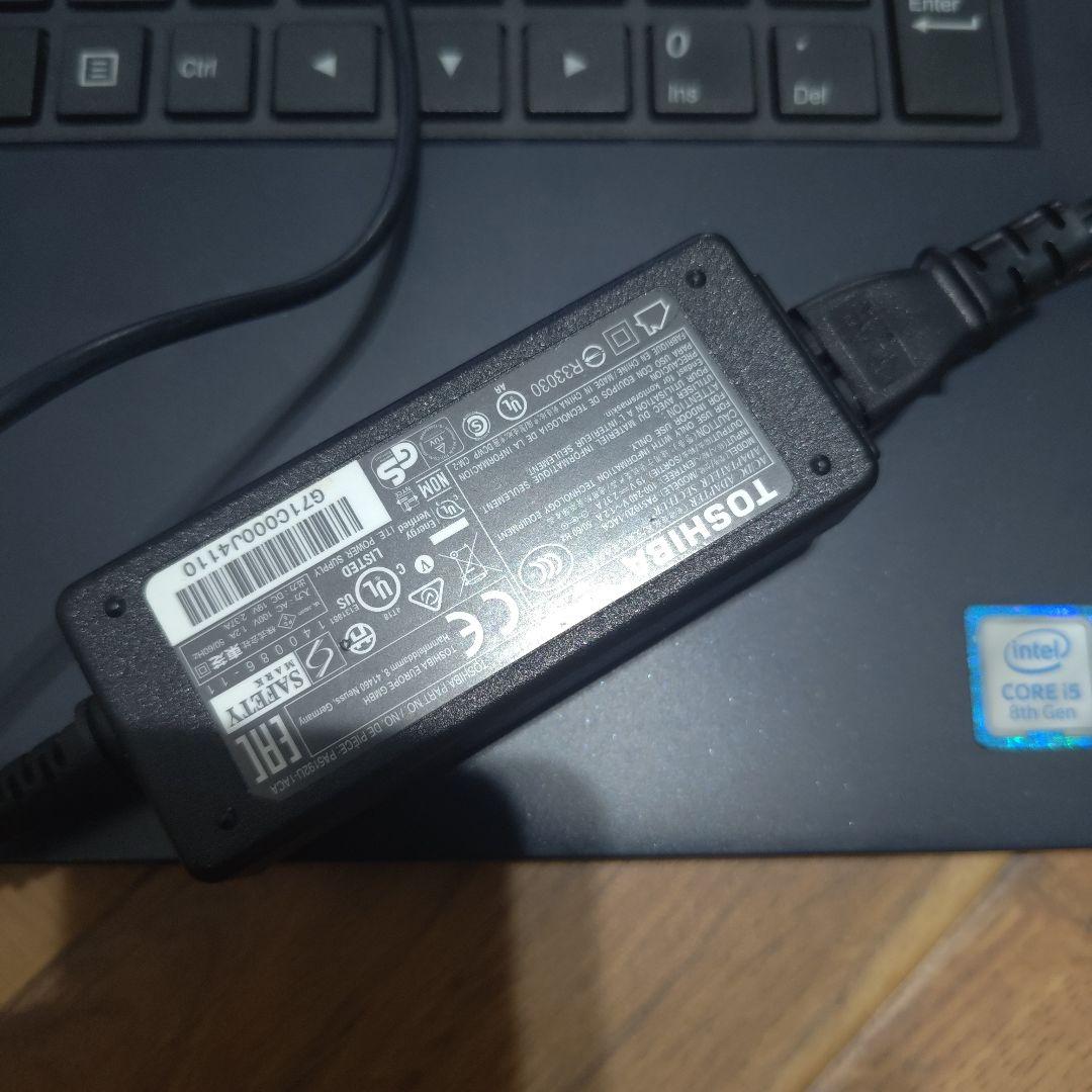 iiyama ノートPC 15.6インチ 動作品 N750WU