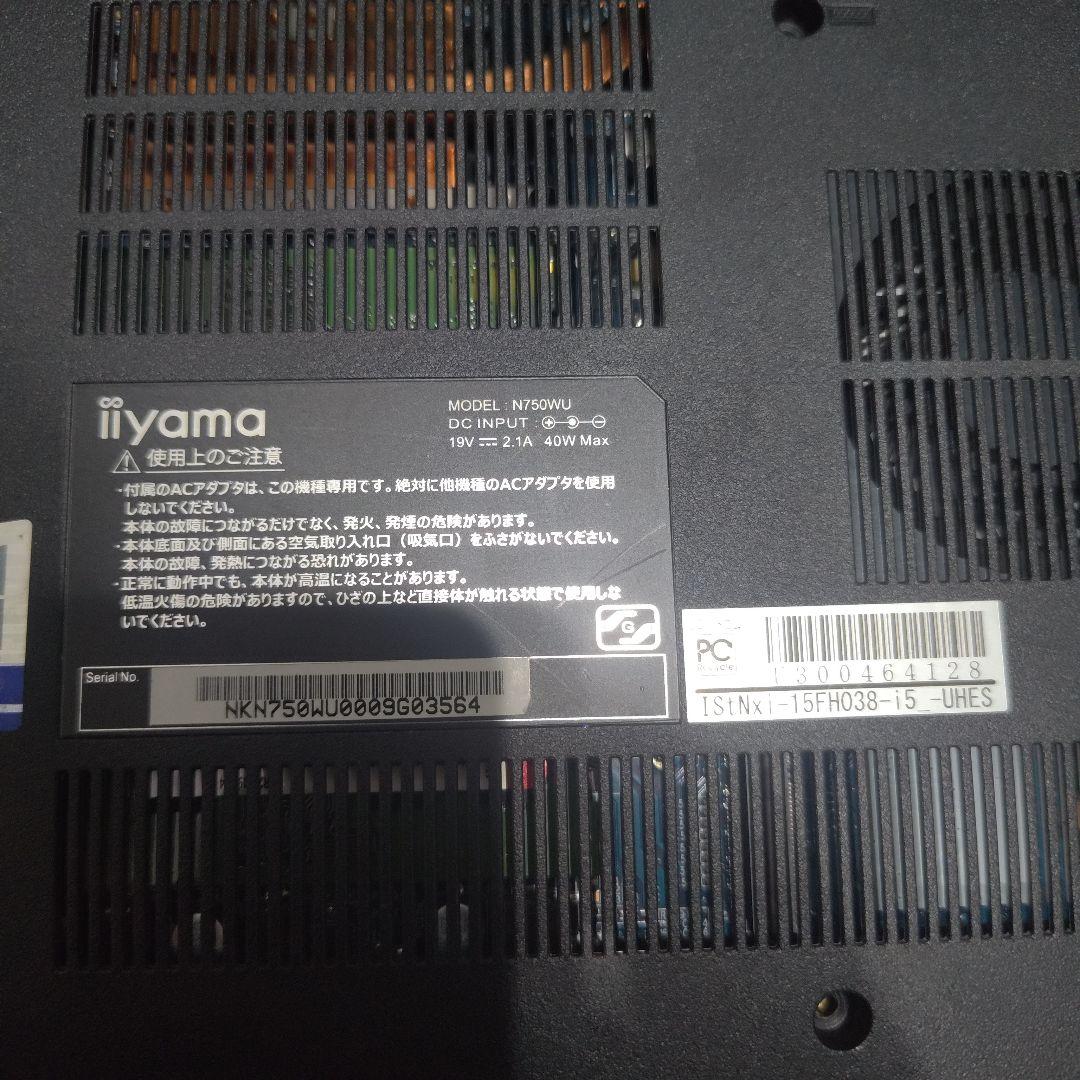 iiyama ノートPC 15.6インチ 動作品 N750WU