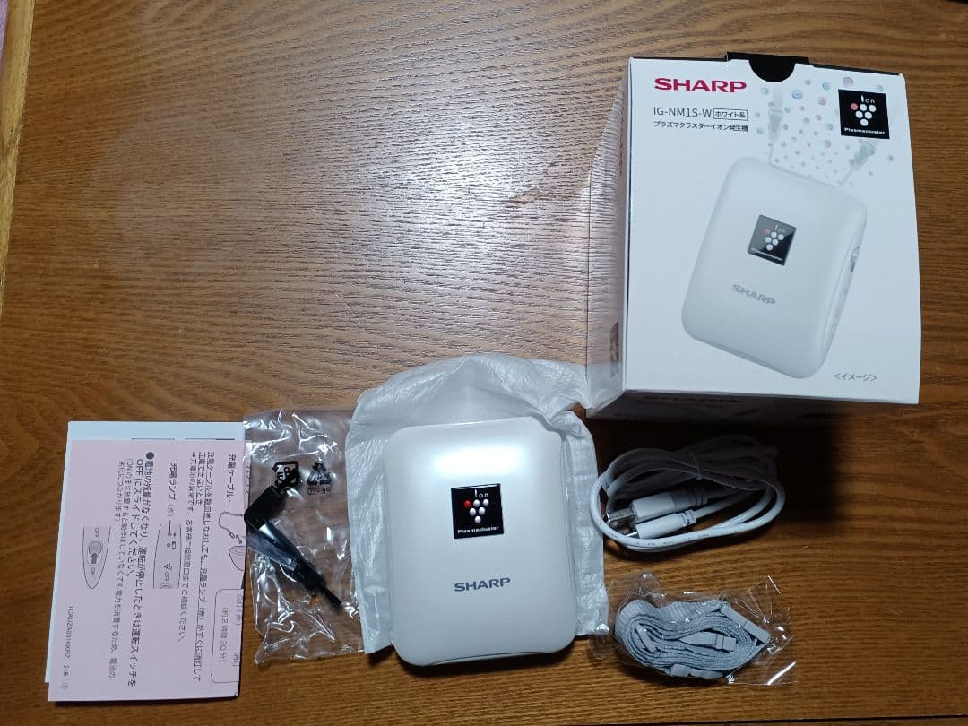 SHARP IG-NM1S-W プラズマクラスターイオン発生器