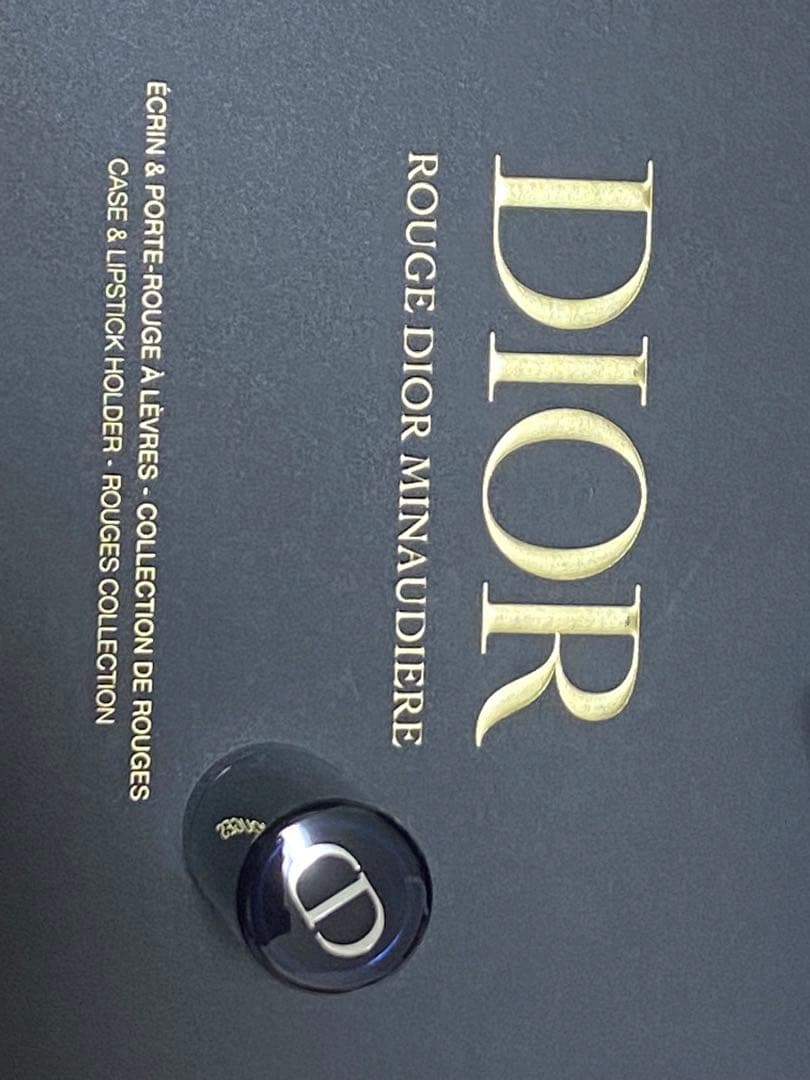 新品　ChristianDior ルージュディオール DIOR ディオール　口紅