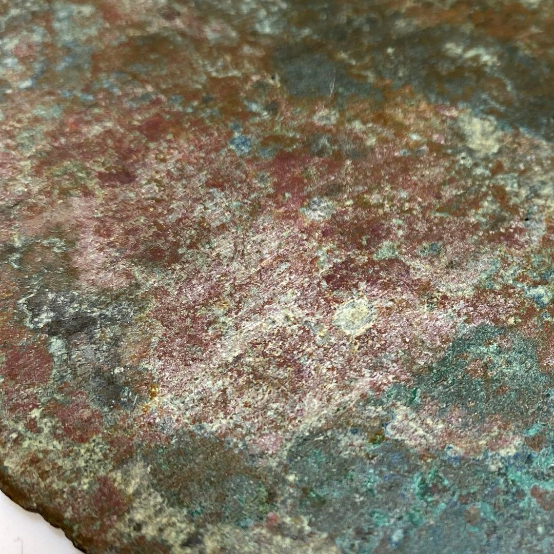 中国宋時代　古銅古鏡　共箱　トヒオヒ　336g 東S8-0401☆2F