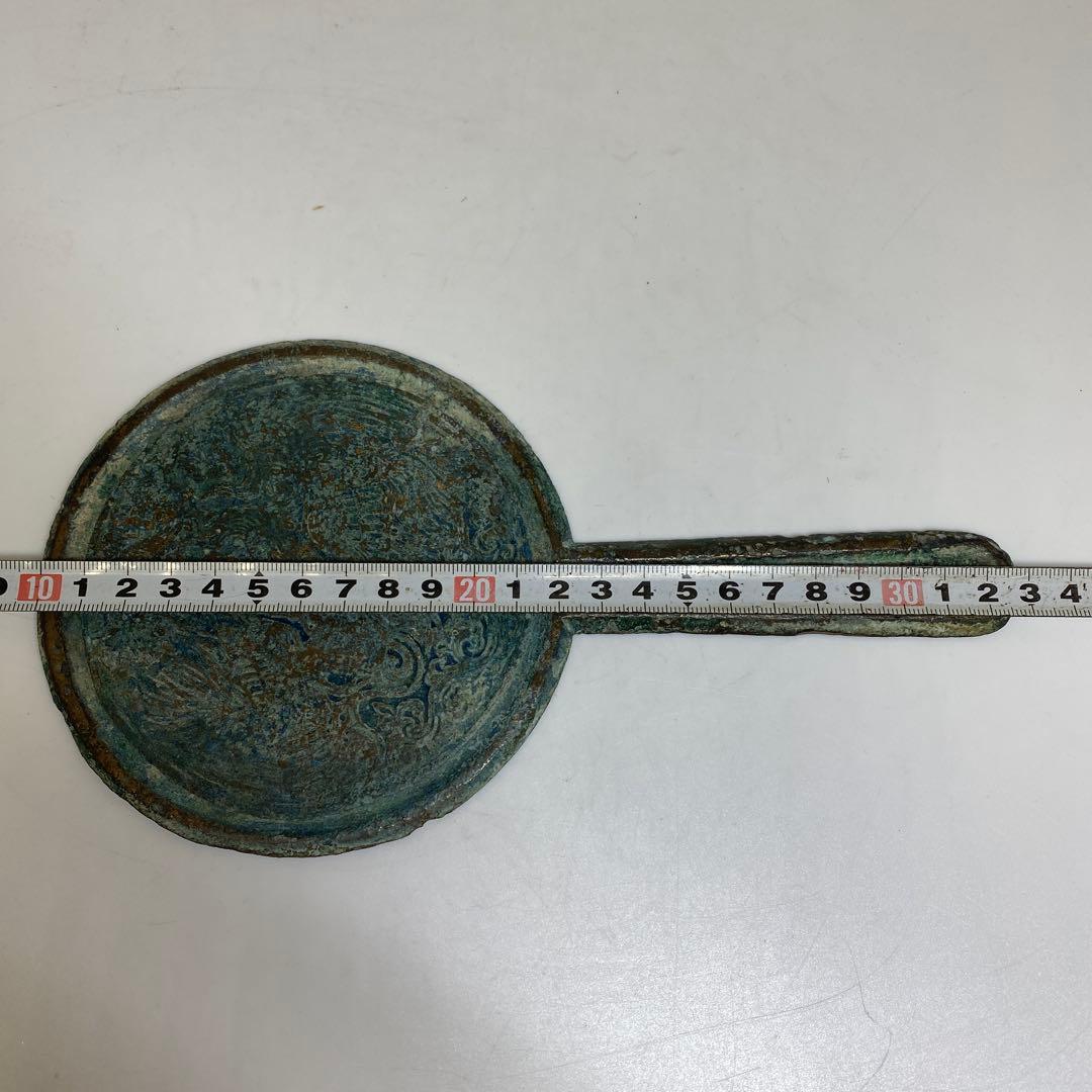 中国宋時代　古銅古鏡　共箱　トヒオヒ　336g 東S8-0401☆2F