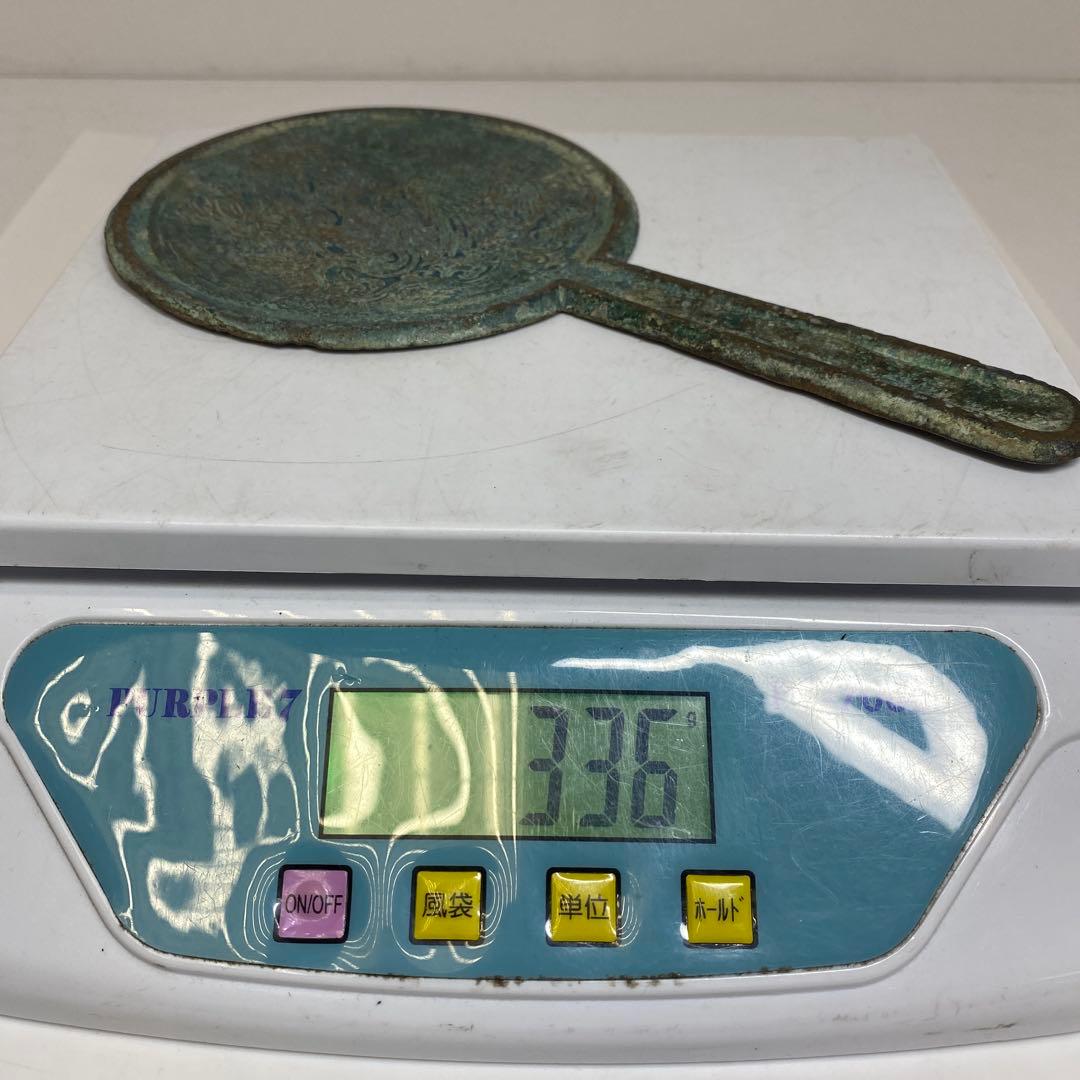 中国宋時代　古銅古鏡　共箱　トヒオヒ　336g 東S8-0401☆2F