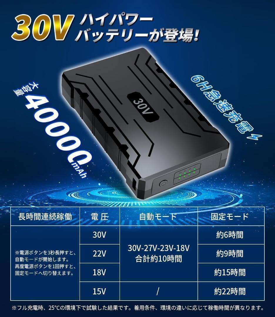 【M2731-85-62】よっぴい