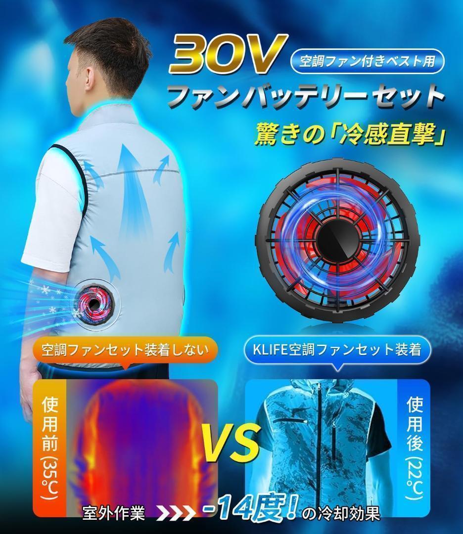 【M2731-85-62】よっぴい