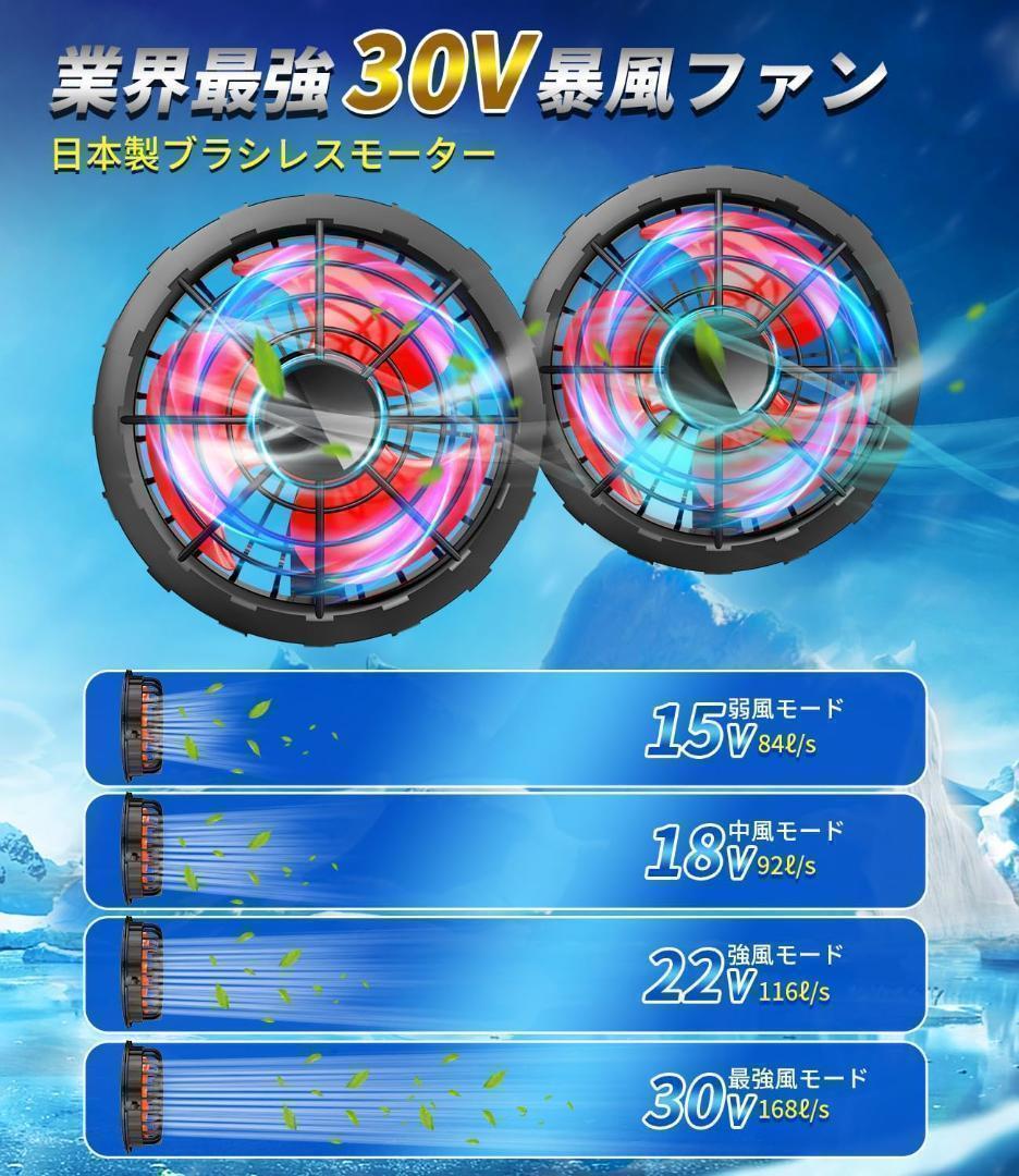 【M2731-85-62】よっぴい