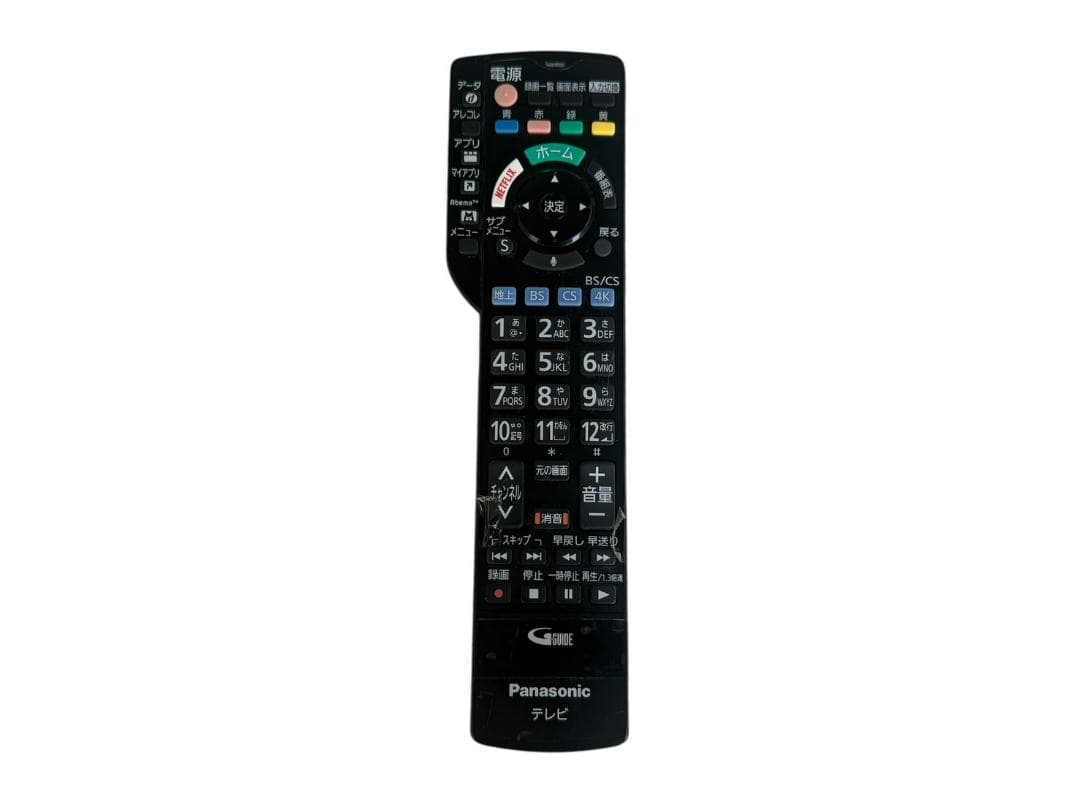 ◯パナソニック VIERA 4K液晶テレビ TH-55GX855 2020年製