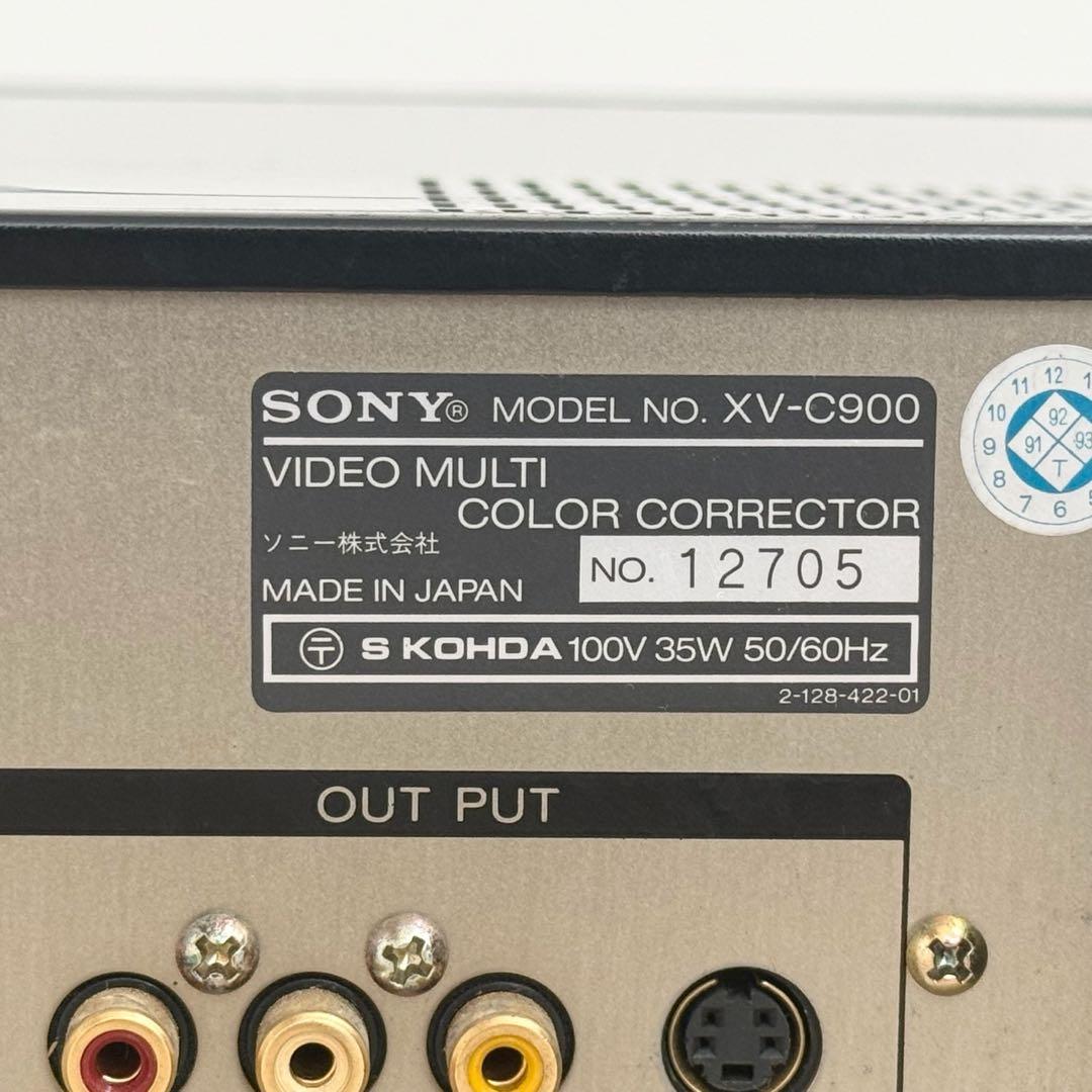SONY XV-C900 ビデオマルチカラコレクター VideoArt 通電確認