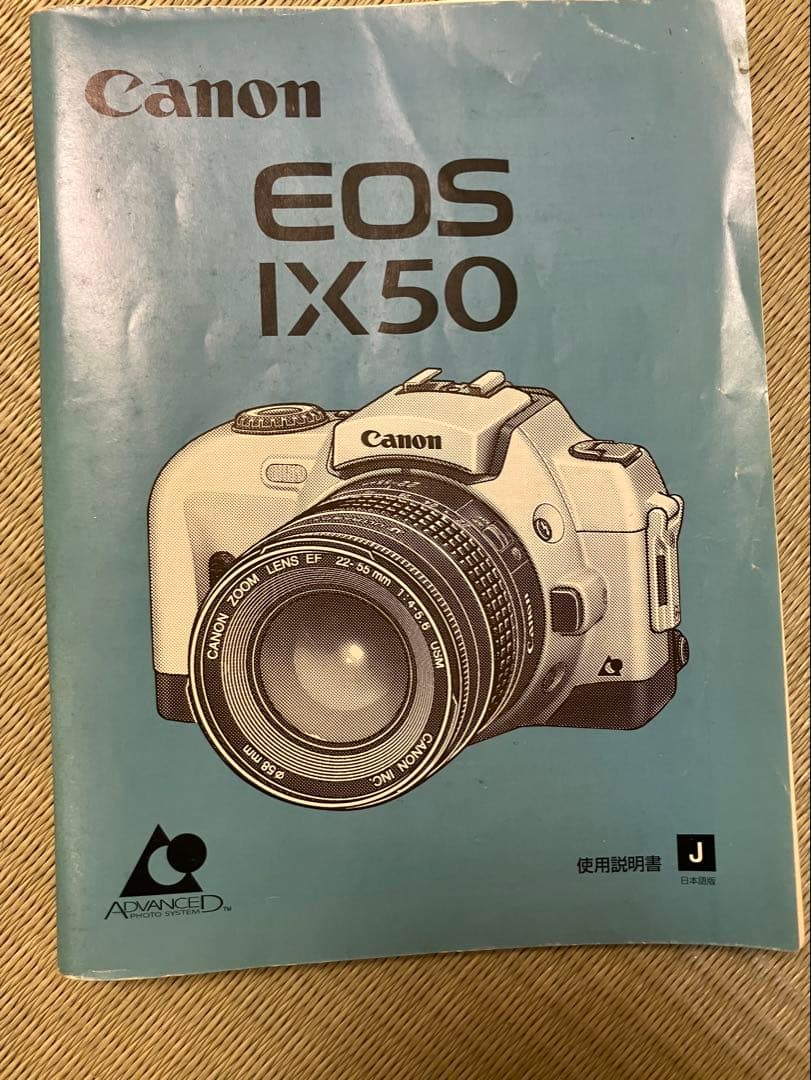 ✨*✨様 キヤノン EOS IX50 Canon