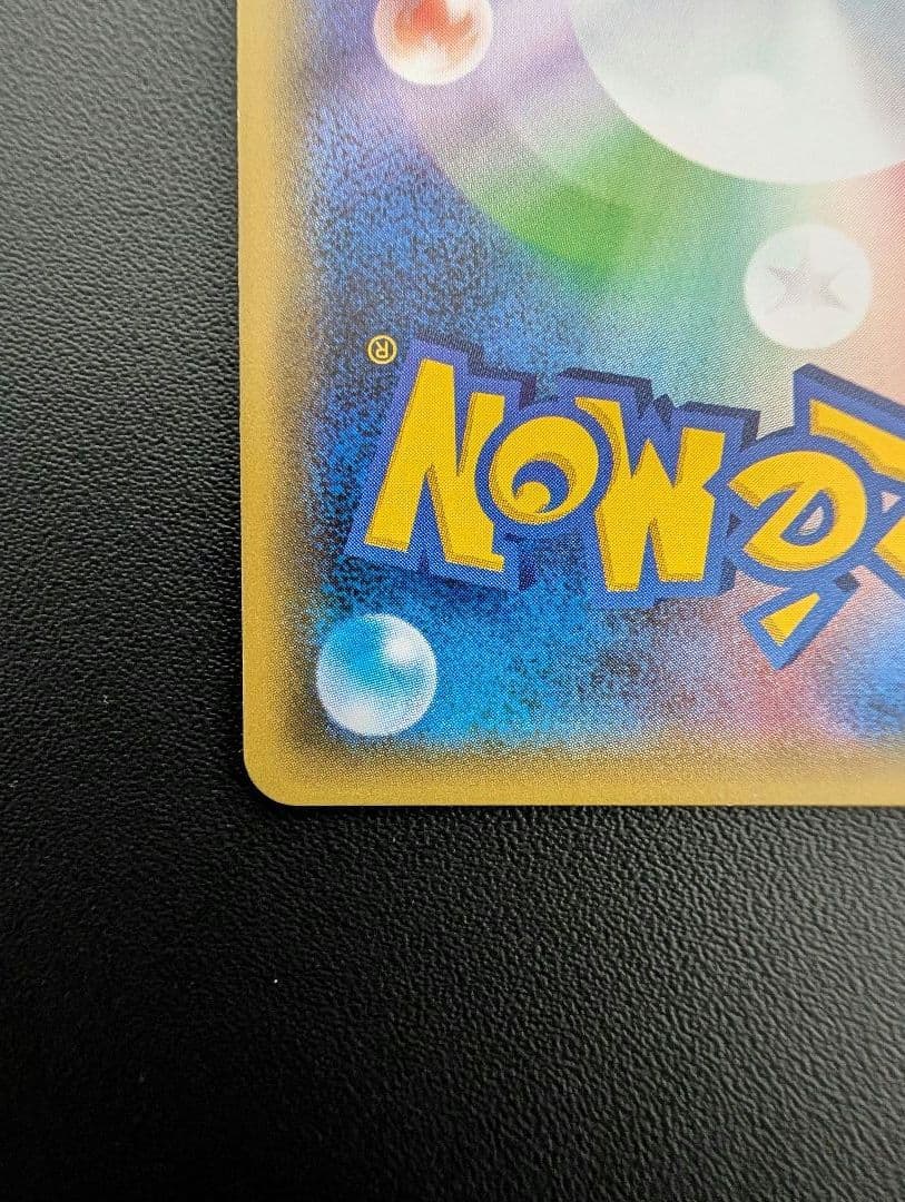 k*d様 サトシゲッコウガEX PROMO XYシリーズプロモーションカード