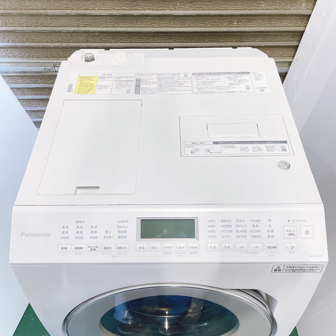 ★送料込み★2022年製12kgPanasonicドラム式洗濯乾燥洗剤自動投入