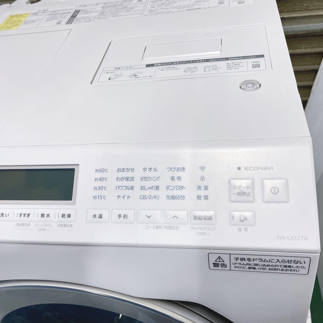 ★送料込み★2022年製12kgPanasonicドラム式洗濯乾燥洗剤自動投入