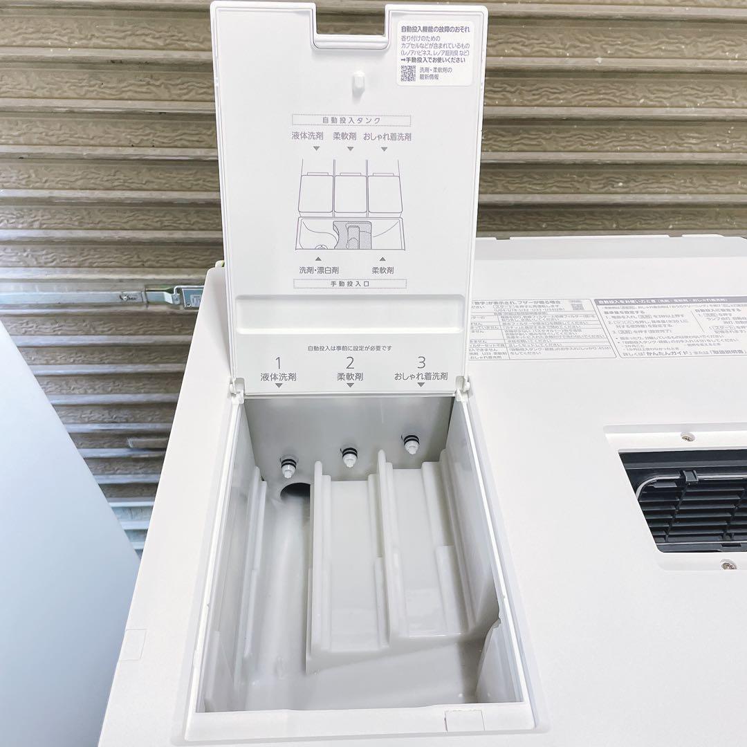 ★送料込み★2022年製12kgPanasonicドラム式洗濯乾燥洗剤自動投入