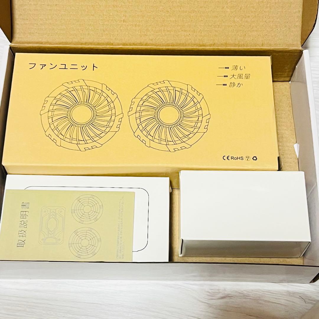 空調作業服 ファンバッテリーセット【最強業界爆風40V/30000mAh】ファン
