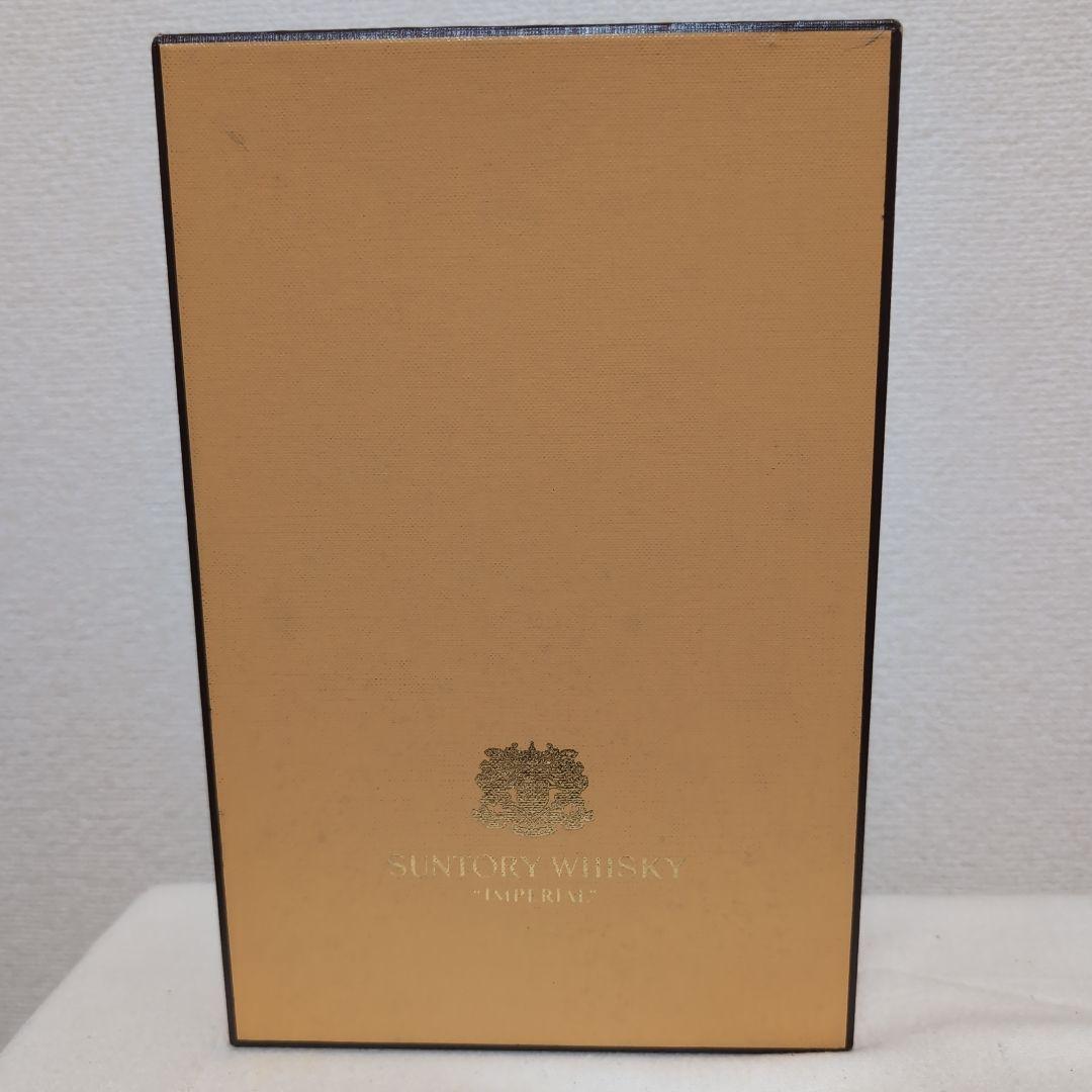 ☆未開詮☆SUNTORY WHISKY IMPERIAL カガミクリスタル 箱付