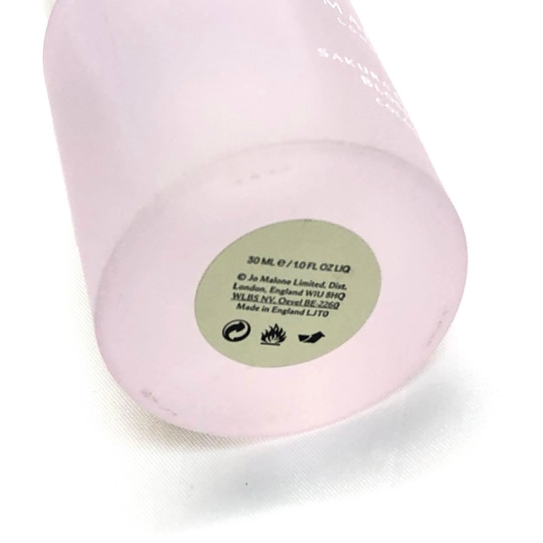 限定品　ジョー マローン サクラ チェリーブロッサム コロン 香水　30ml