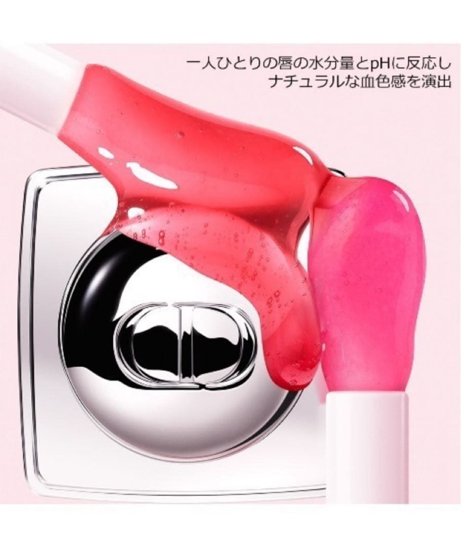 13時最終販売　Dior ホリデー ボリューム&グロウ セット