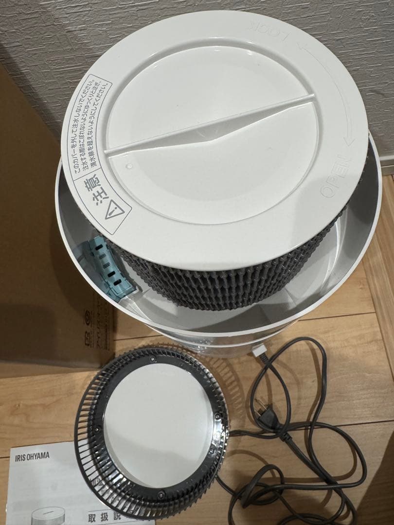 *美品*アイリスオーヤマAAP-SH20A-W 加湿空気清浄機