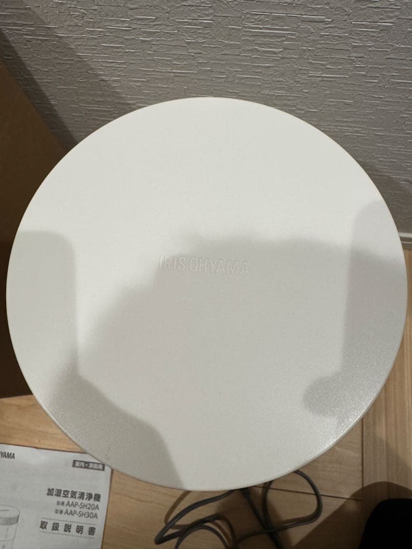 *美品*アイリスオーヤマAAP-SH20A-W 加湿空気清浄機
