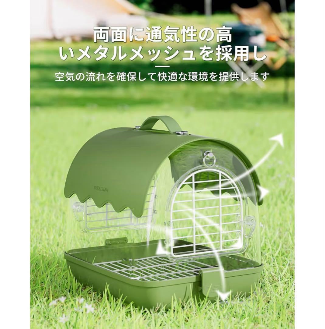 新品 鳥かご＋キャリー 2点セット 大型ケージ キャスター付き 小動物 鳥用品