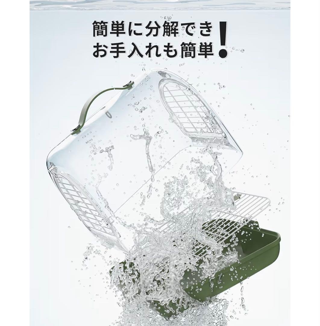 新品 鳥かご＋キャリー 2点セット 大型ケージ キャスター付き 小動物 鳥用品