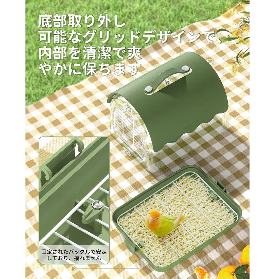 新品 鳥かご＋キャリー 2点セット 大型ケージ キャスター付き 小動物 鳥用品