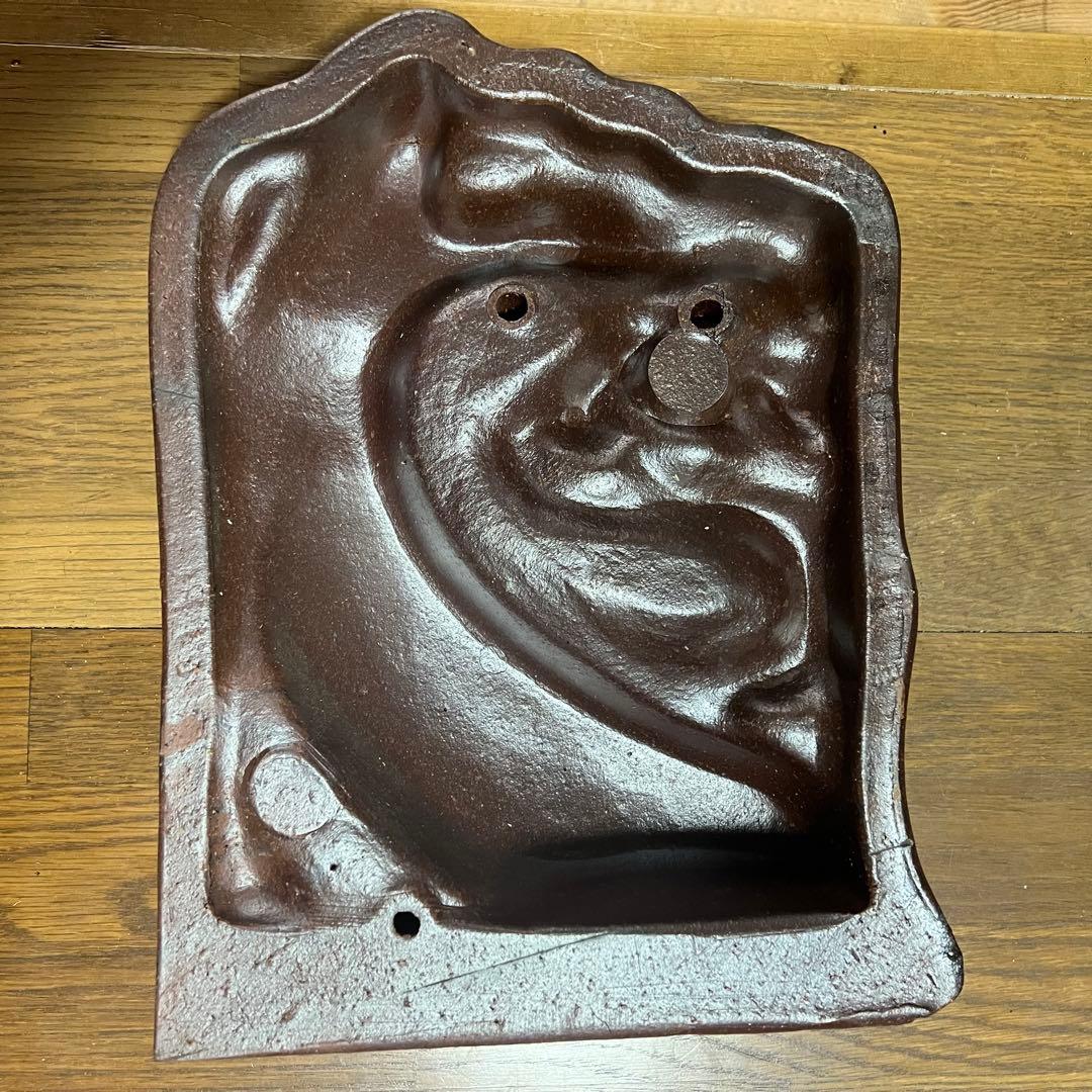 昭和レトロ 鯉 飾り瓦 越前瓦 越前焼 鬼瓦