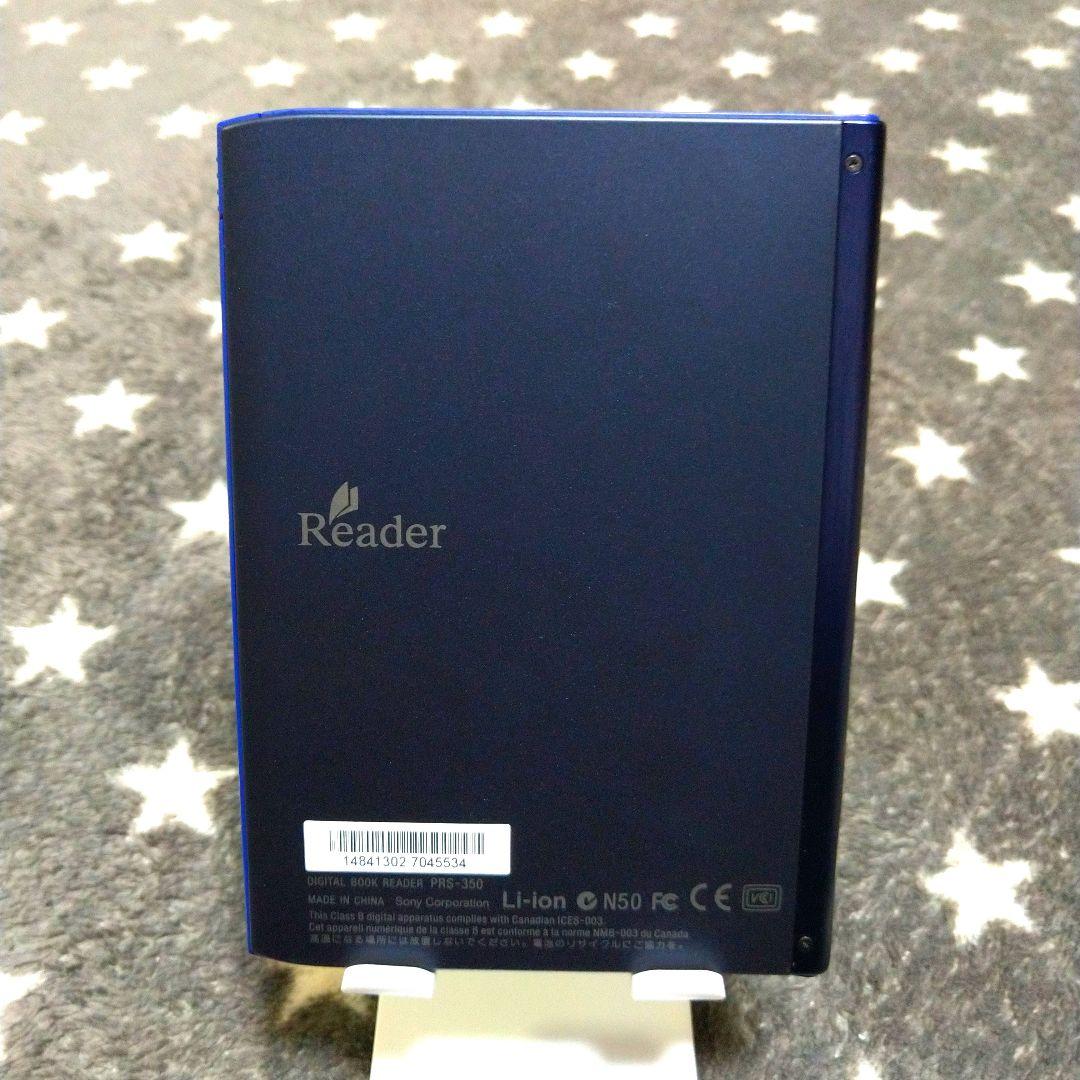 SONY PRS-350/LB 電子書籍リーダー 【極美品】