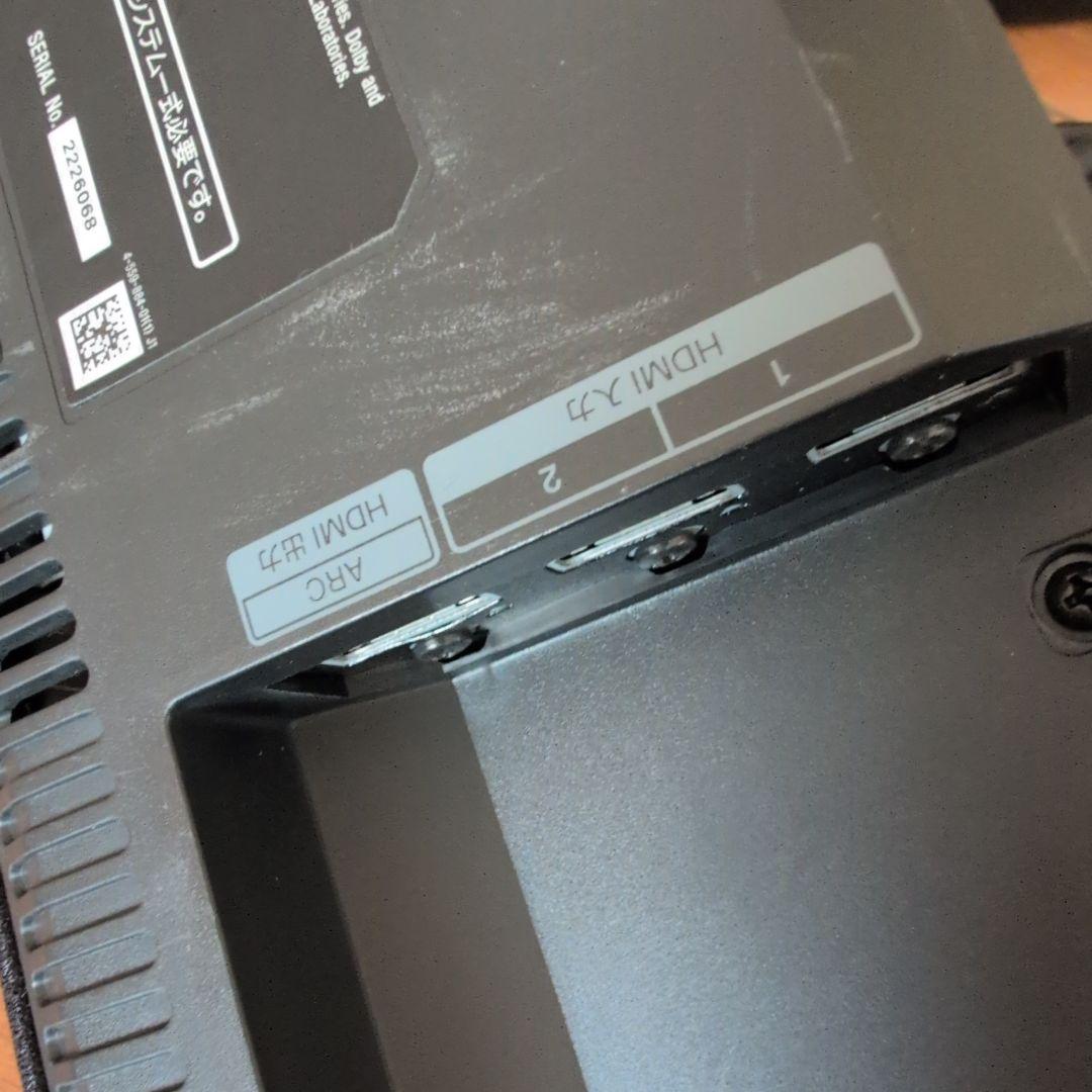 スピーカー・ウーファー HT-CT380