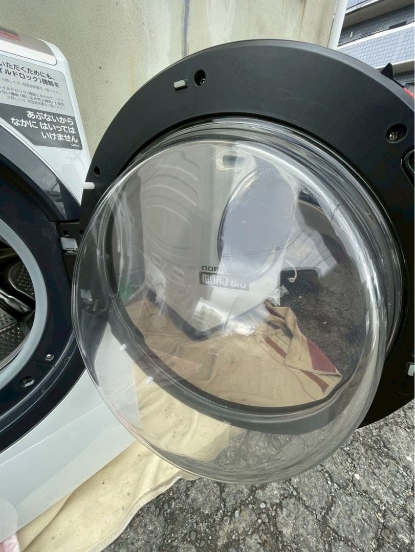 日立HITACHI ドラム式洗濯機 BD-SV11OCR(2018年製)