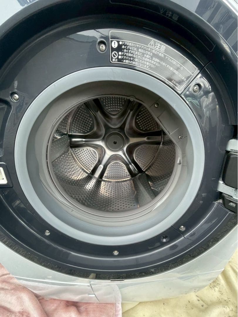 日立HITACHI ドラム式洗濯機 BD-SV11OCR(2018年製)