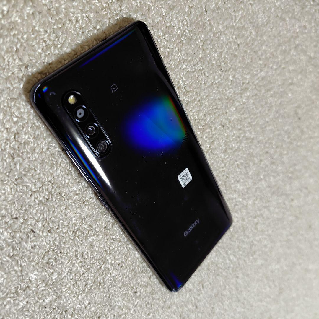 スマホギャラクシーA41本体