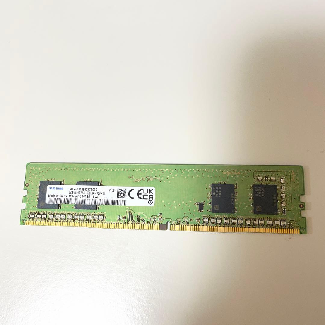 Samsung DDR4 16gb (8gb 2枚) メモリ3200MHz